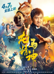 欧美精品久久久久久久免费观看